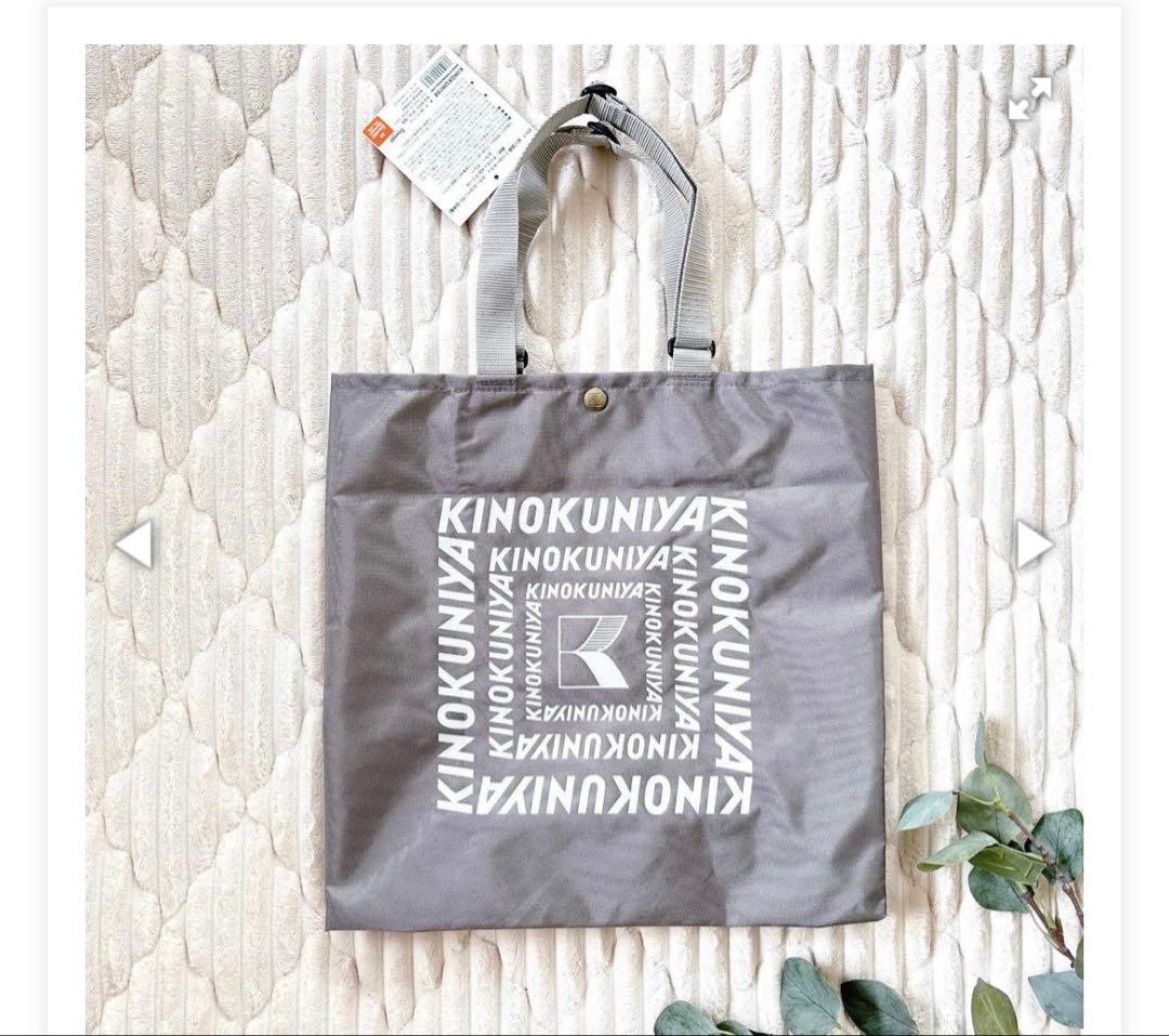 KINOKUNIYA ×ハローキティ　エコバッグ グレー L 紀伊國屋　サンリオ