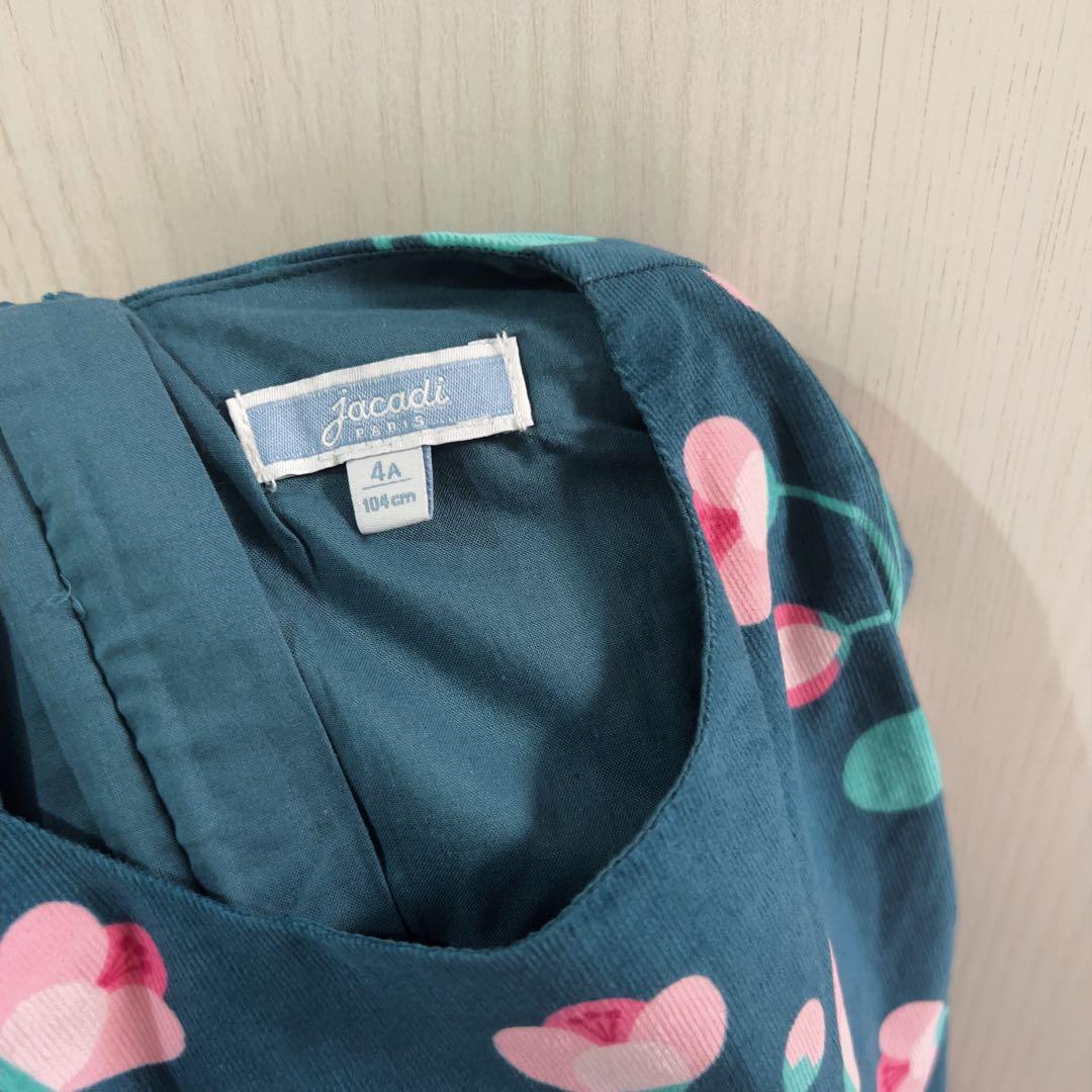 ミルクティー様　連絡用専用ページ