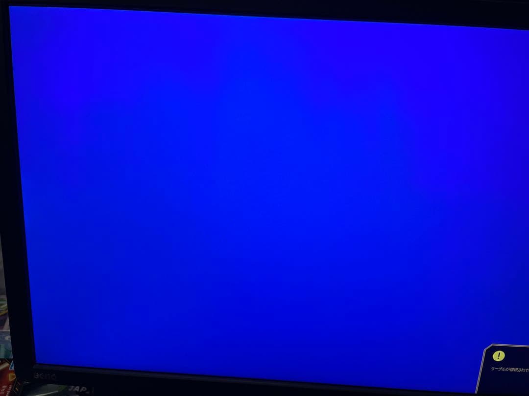 BenQ ZOWIE 144hzゲーミングモニター　XL2411P 2020年製