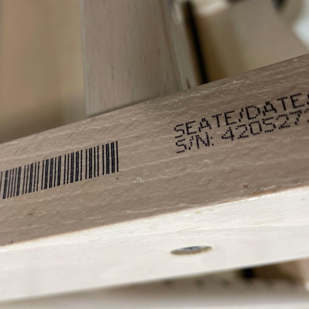 STOKKE ストッケ　トリップトラップ　椅子　チェア　ホワイトウォッシュ