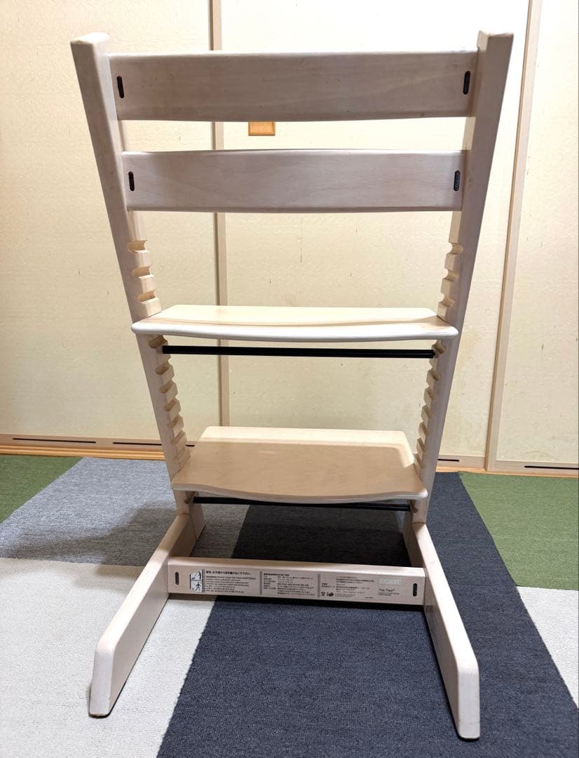 STOKKE ストッケ　トリップトラップ　椅子　チェア　ホワイトウォッシュ