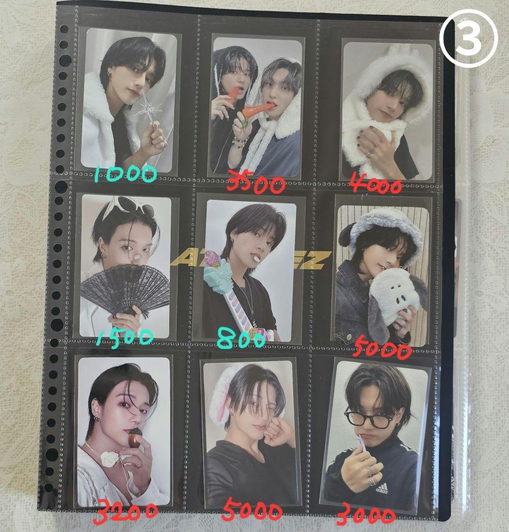 ateez ウヨン トレカ 62枚