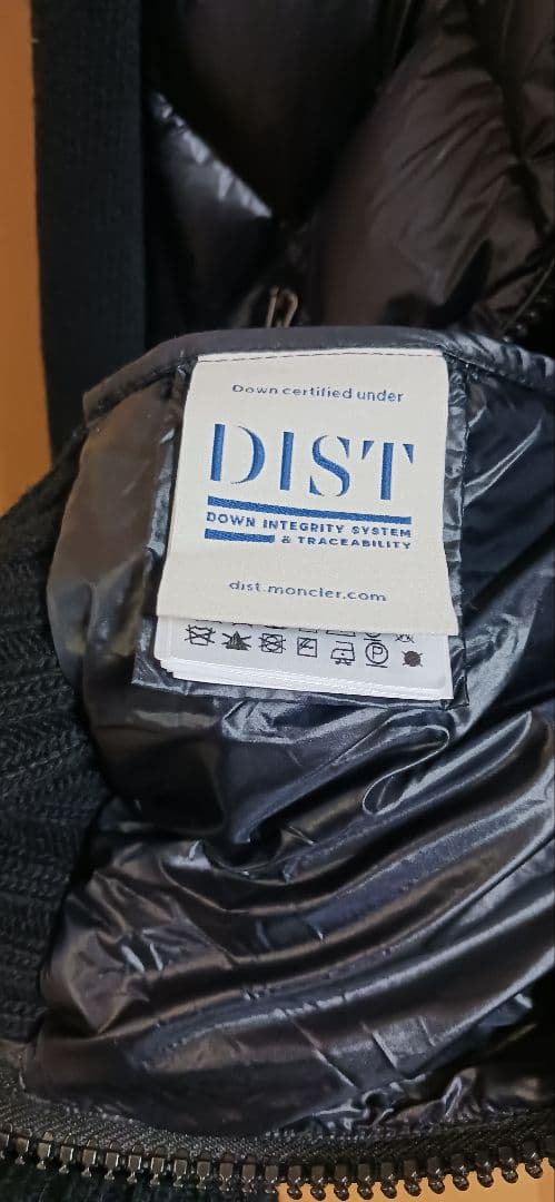 モンクレール　ダウンカーディガン