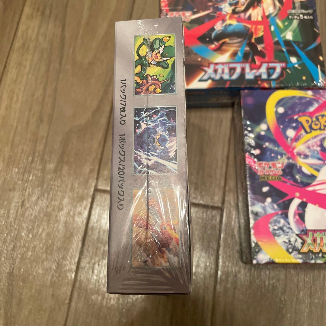 フルーツミントさん専用