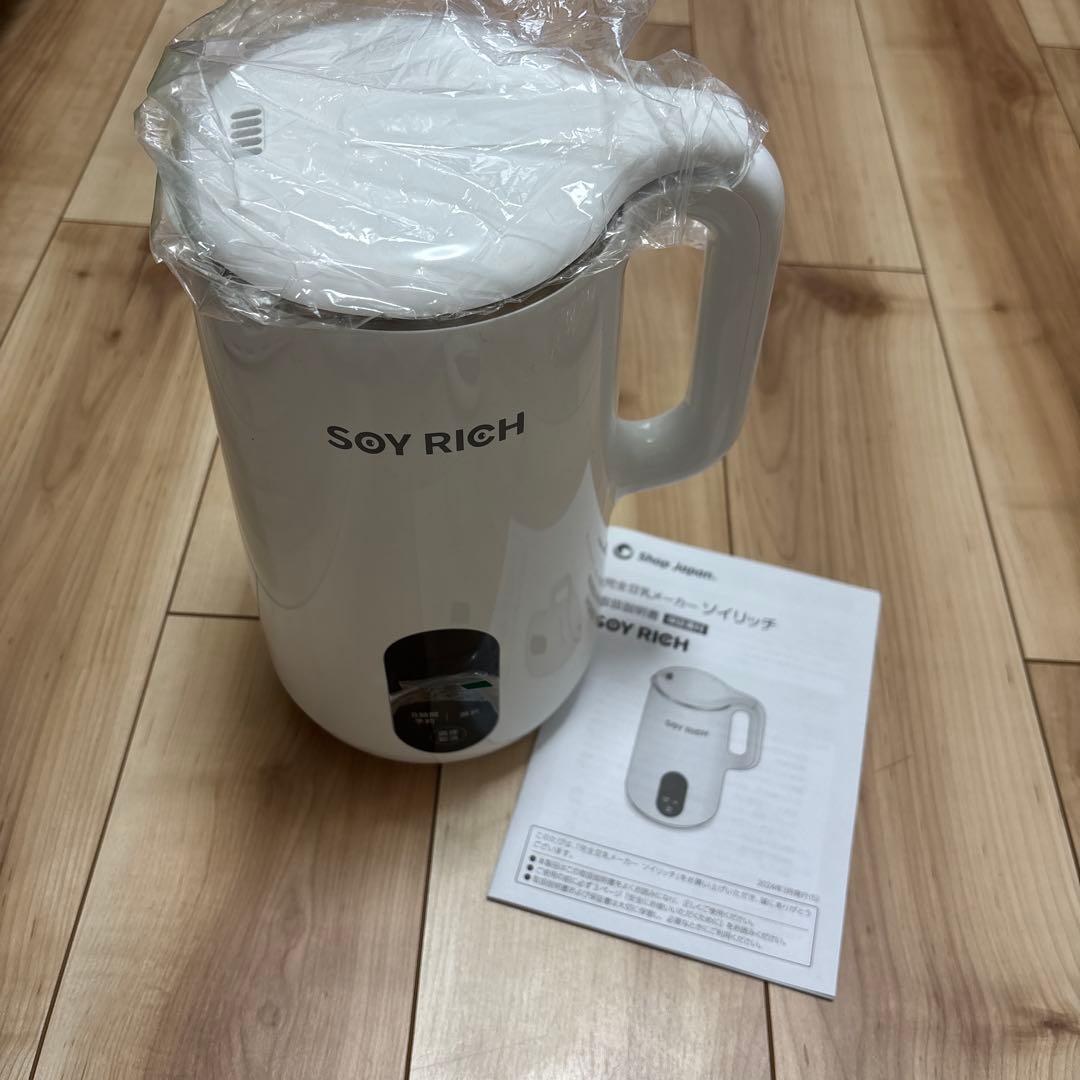 SOYRICH 新品未使用　豆乳メーカー　ソイリッチ　本体のみ