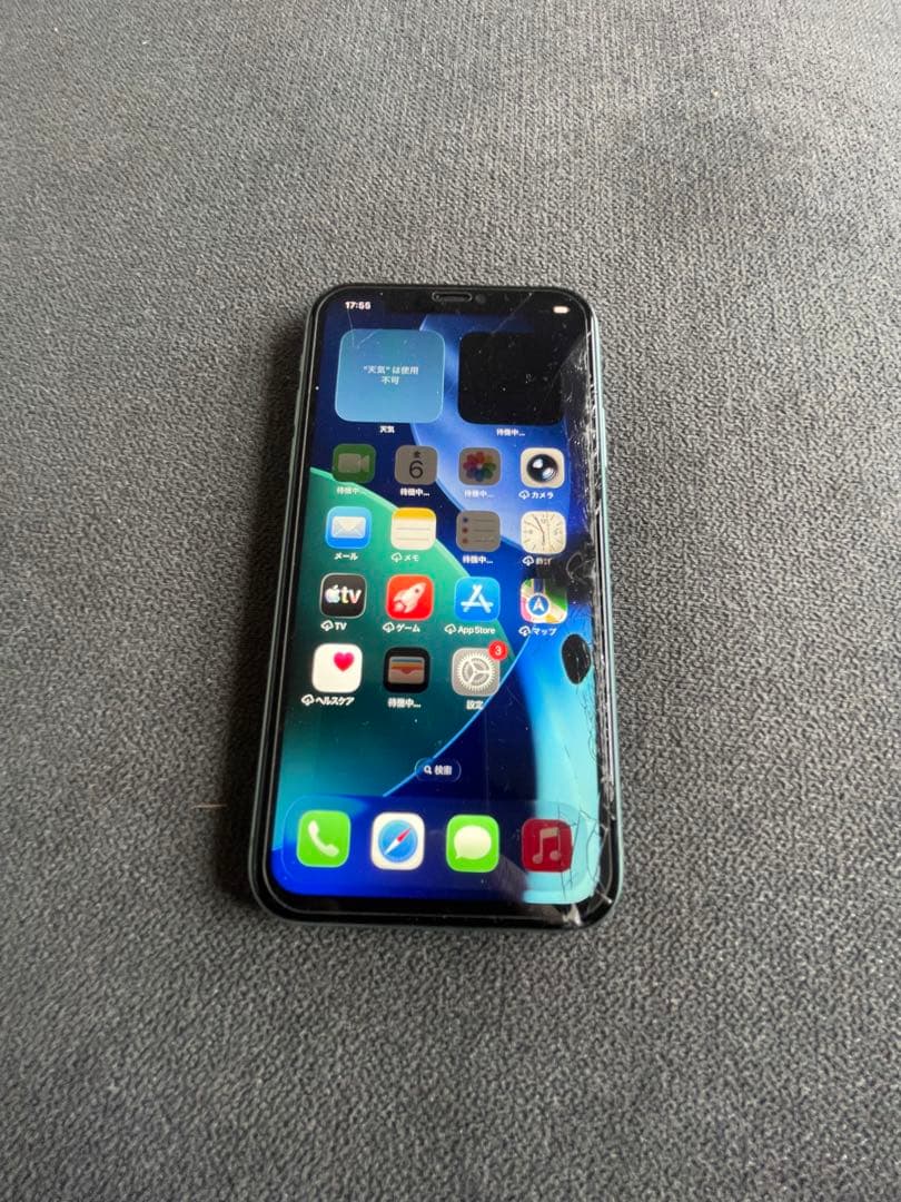 iPhone11 128GB simフリー　完動品