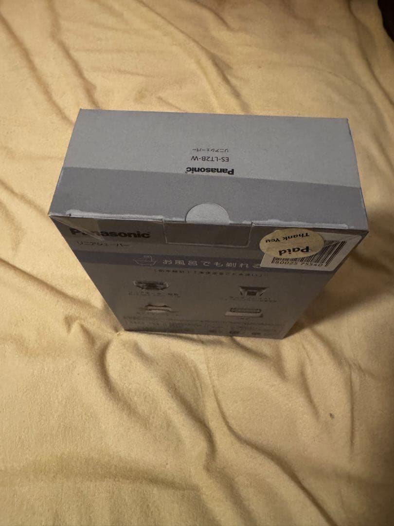 【新品】【未使用】【未開封】パナソニック　ラムダッシュ　ES-LT2B-W