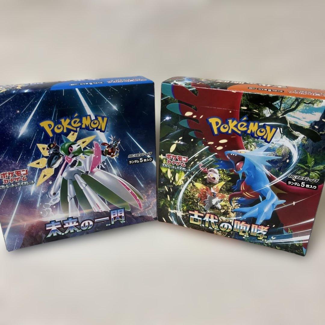 未開封シュリンクなし　ポケモンカードゲーム 未来の一閃 　古代の咆哮　各1Box