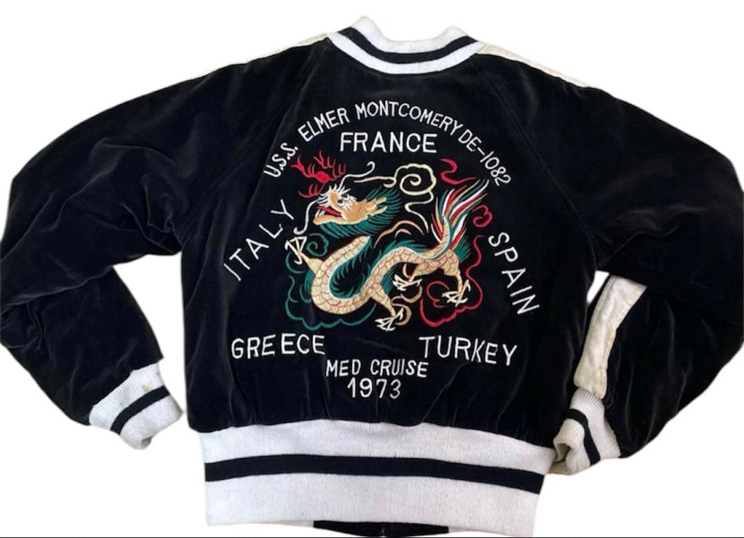 Rose Sutherland ヴィンテージ スカジャン 70s 別珍