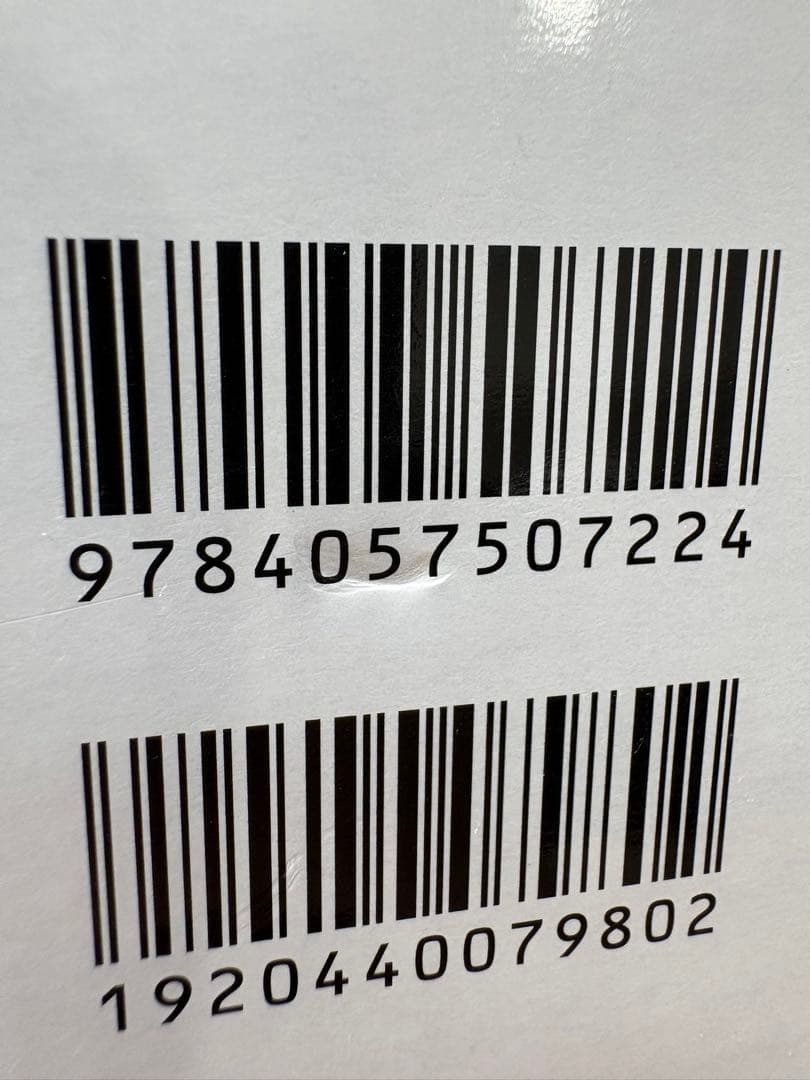 【未開封・未使用】大人の科学マガジン　トイ・レコードメーカー