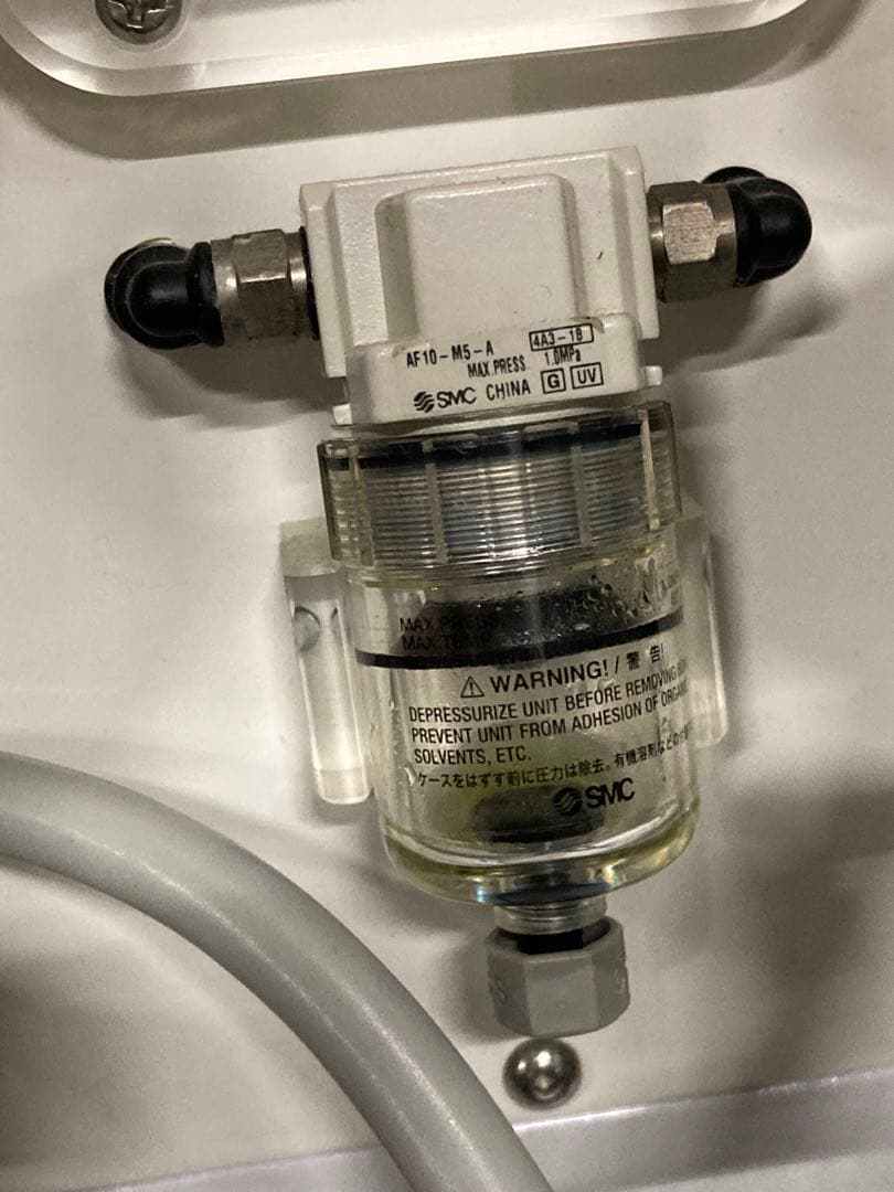 H03）日本製 FBプロケアシステム 痩身機器 Body＆Face用