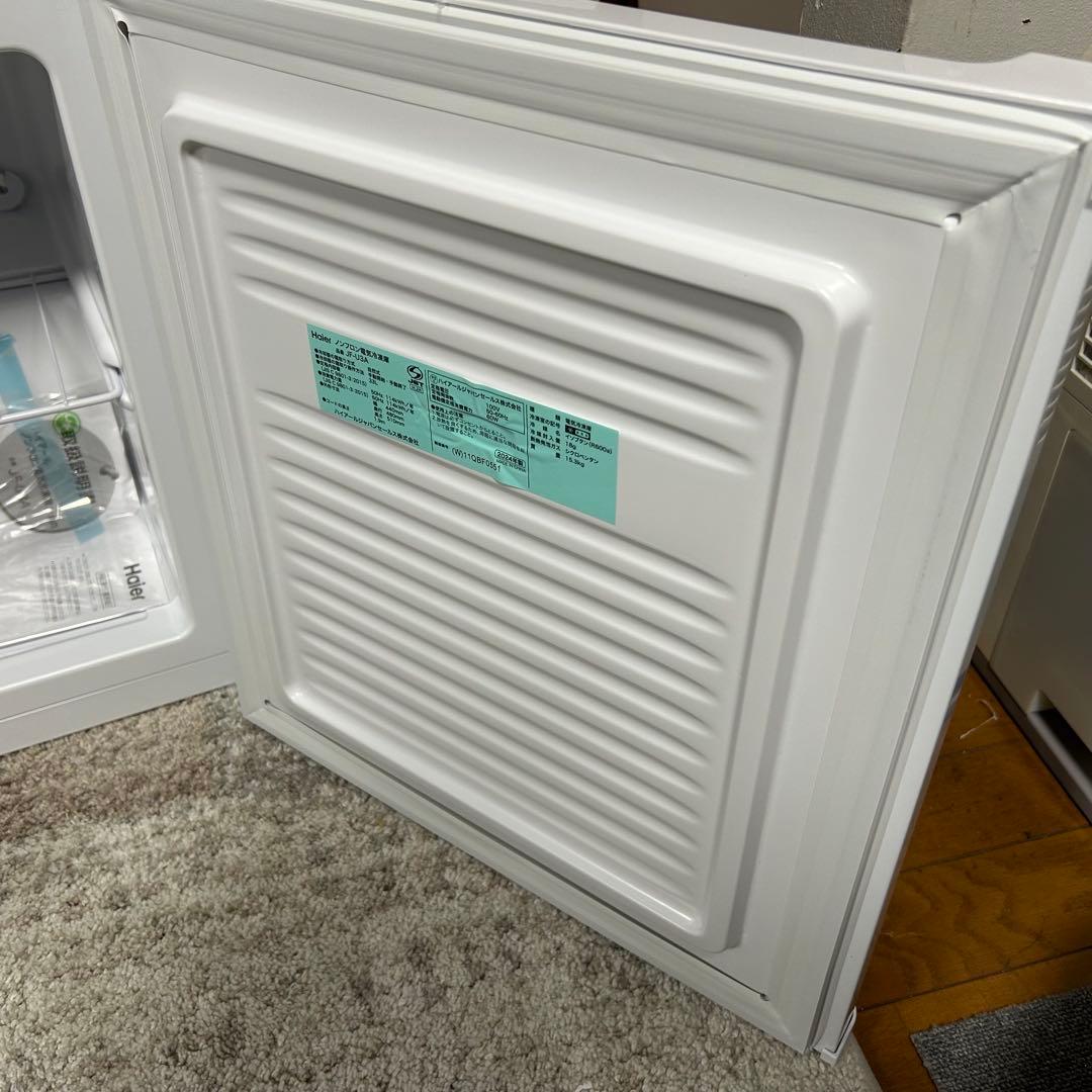 都内23区送料無料❗️Haier JF-U3A 冷凍庫　2024年製　新品未使用品