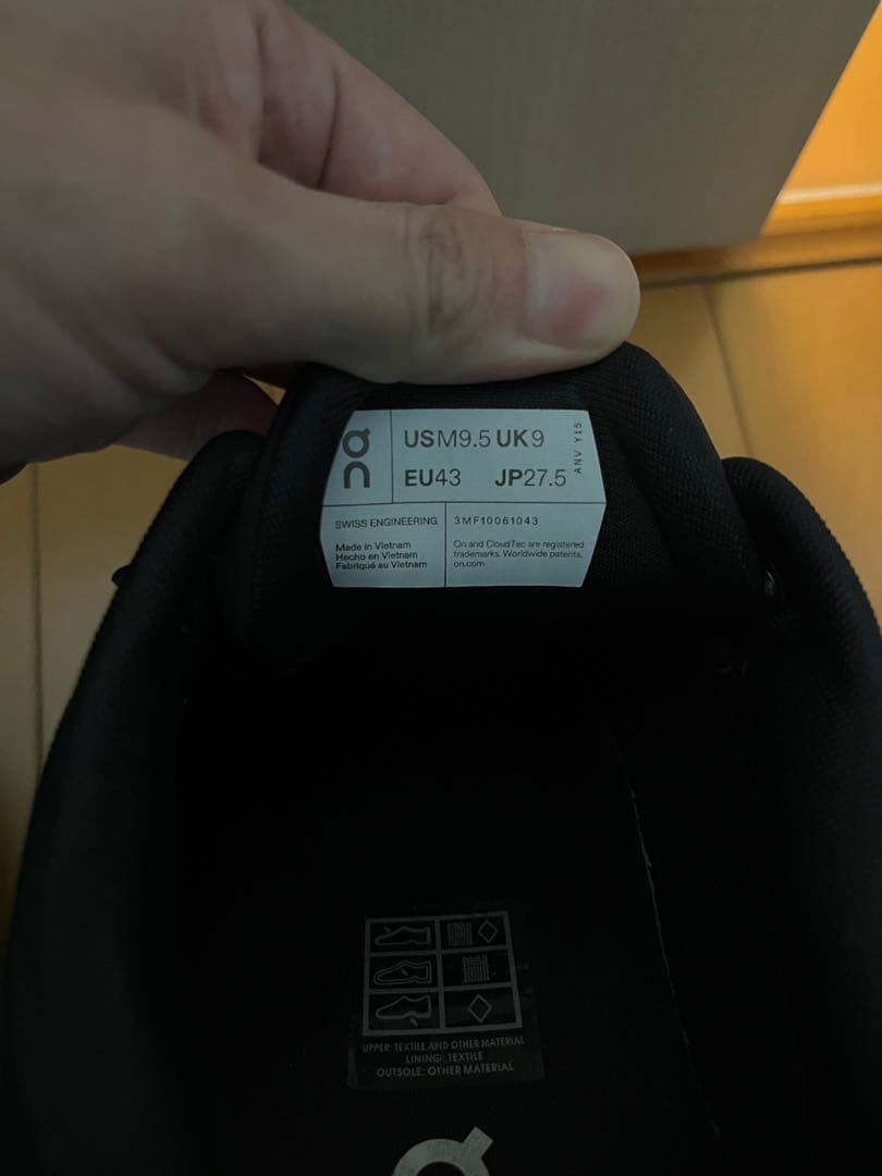 On Cloud 6 Waterproof 27.5 メンズ