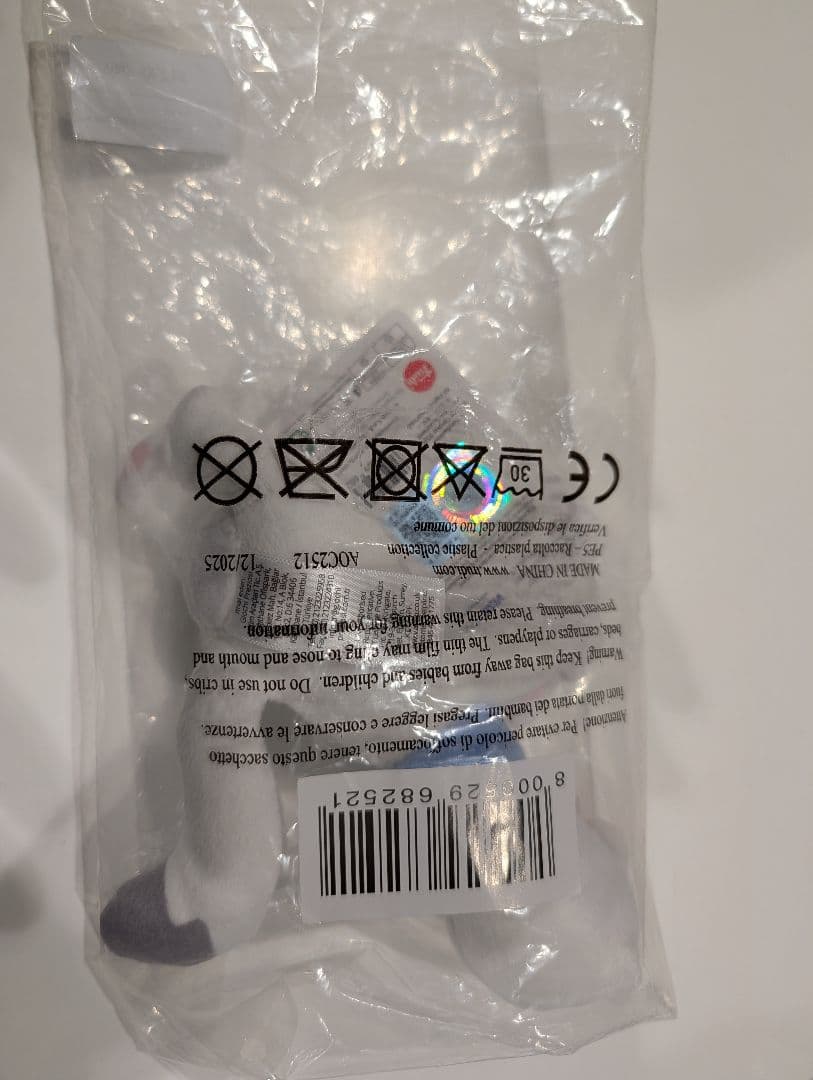 ミラノ・コルティナオリンピック Tina ティナ ぬいぐるみ 18cm