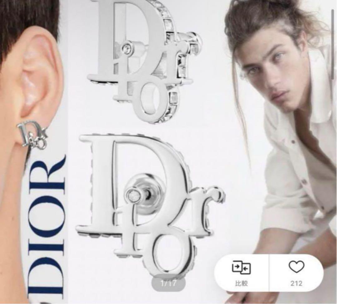 Dior ピアス　オブリーク
