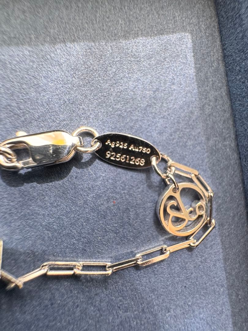 S*N様 Jacob & Co. × PEACEMINUSONE 【正規品】