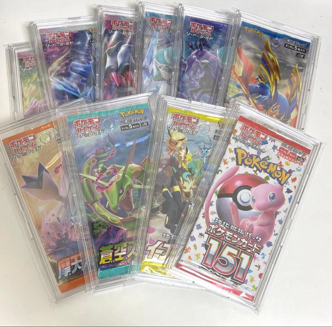 【最終値下げ済み】ポケモンカード未開封パックまとめ売り！