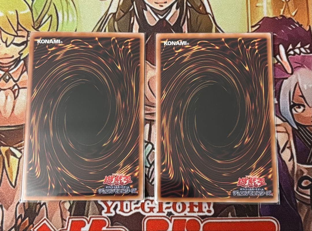 遊戯王　耀聖の花詩ルキナ　プリズマティックシークレットレア　セット