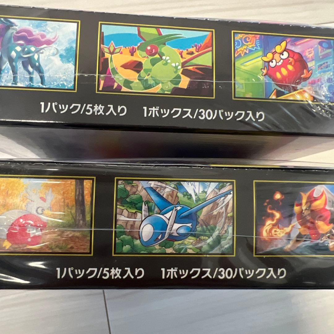 ポケモンカードゲーム 4箱セットシュリンク付き