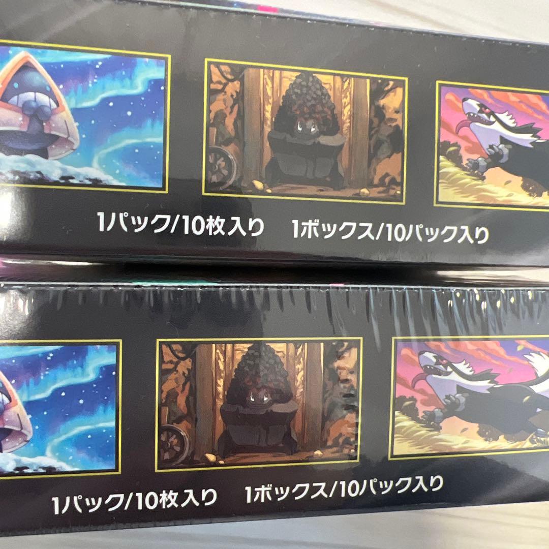 ポケモンカードゲーム 4箱セットシュリンク付き