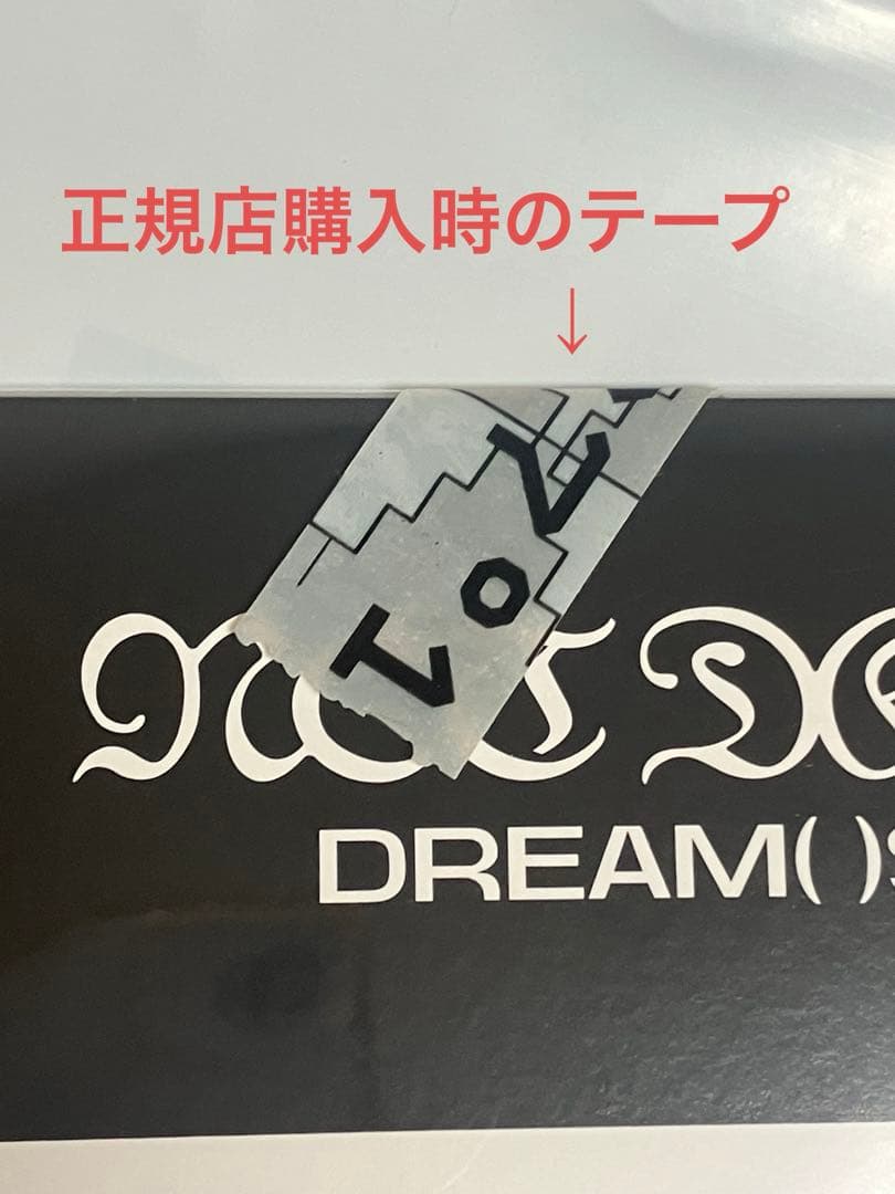 nct dream ポップアップ　証明写真 ポスカ トレカ フィルム チョンロ