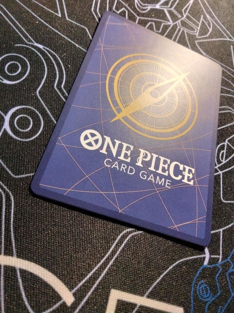 サボ スーパーパラレル 謀略の王国 1枚