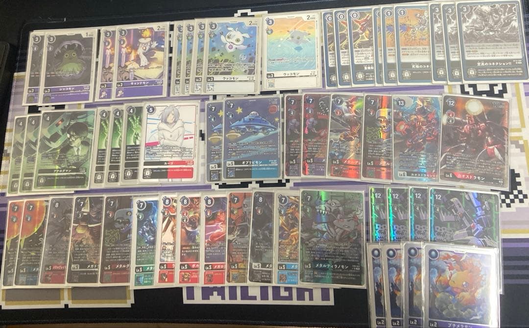 ムゲンドラモン デッキ販売 デジモンカードゲーム