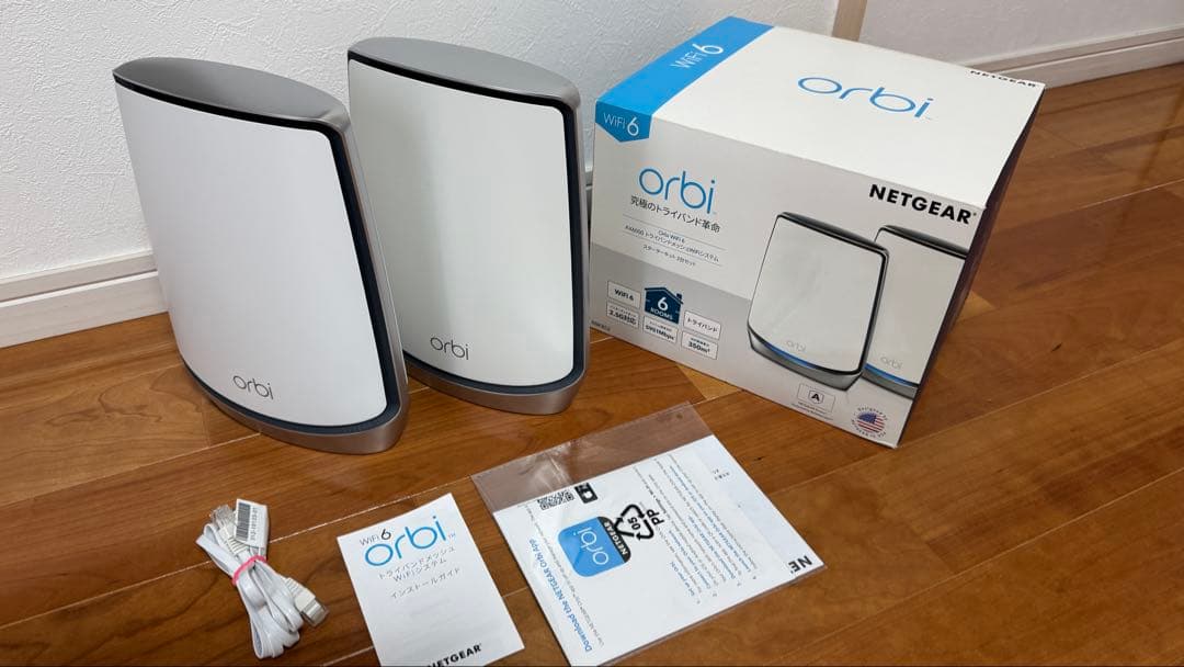 NETGEAR Orbi WiFi6 AX6000 メッシュWiFi 2台セット