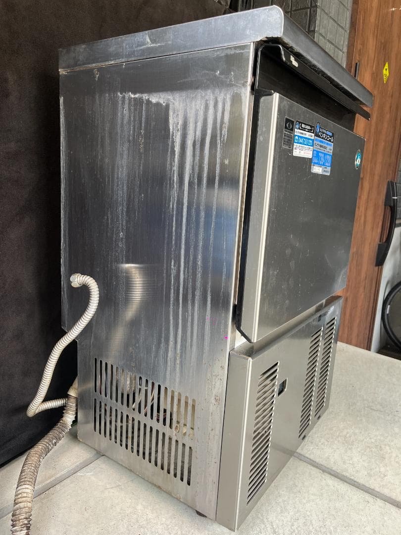 【MOONMARU】ホシザキ キューブアイスメーカー IM-35M