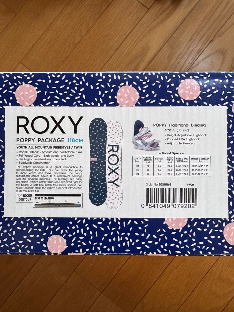ROXY 118 スノーボード フルチューン セット ジュニア キッズ ロキシー