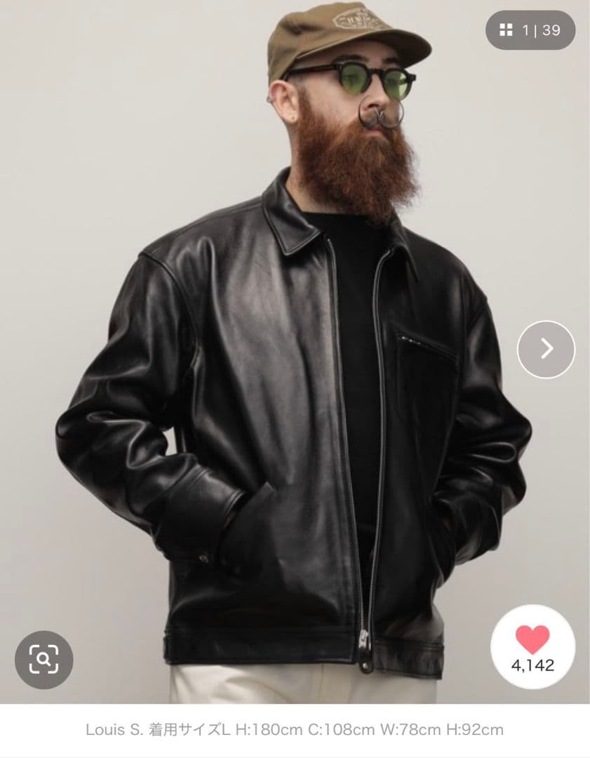 ジャケット・アウター schott leather tracker jacket