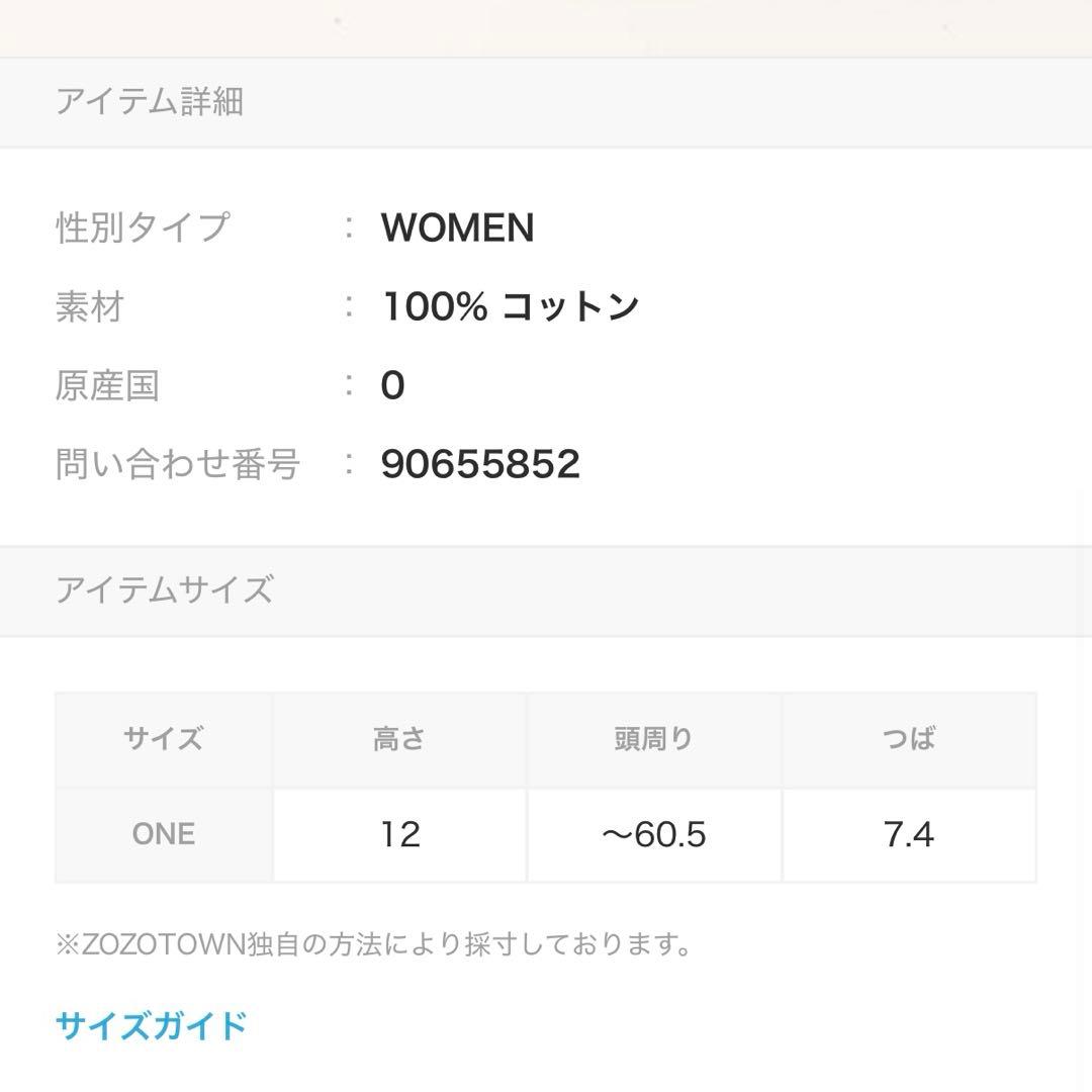 coach matin kim ベースボールキャップ