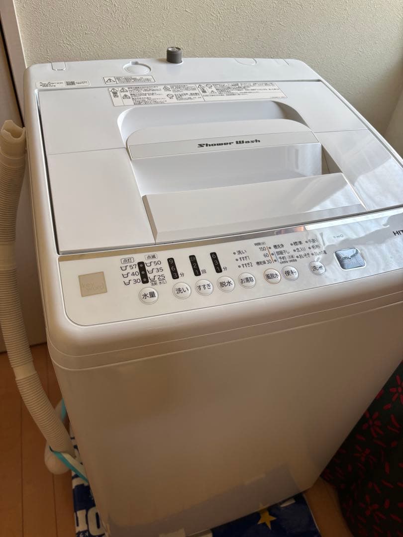 日立全自動洗濯機シャワーウォッシュNW-Z70E7 2020年製7kg