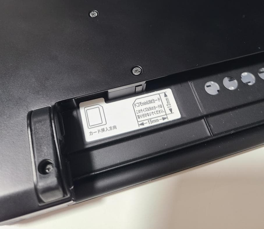 Let's note CF-SZ5 i7 8GB DVDドライブ バッテリー2つ