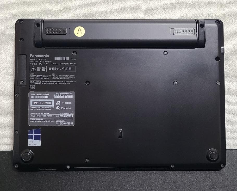 Let's note CF-SZ5 i7 8GB DVDドライブ バッテリー2つ