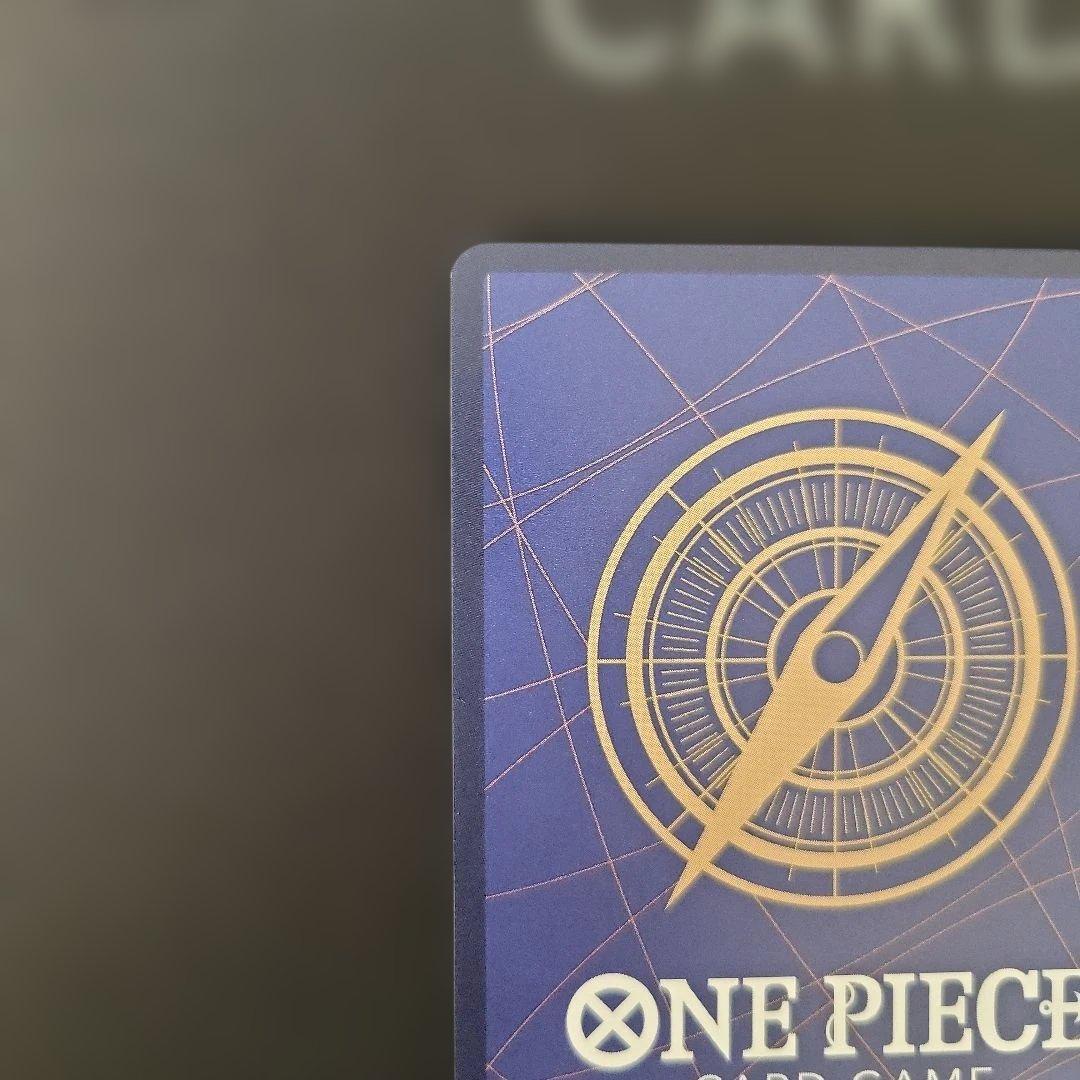 エネル SR SP(スペシャルカード) OP05-100