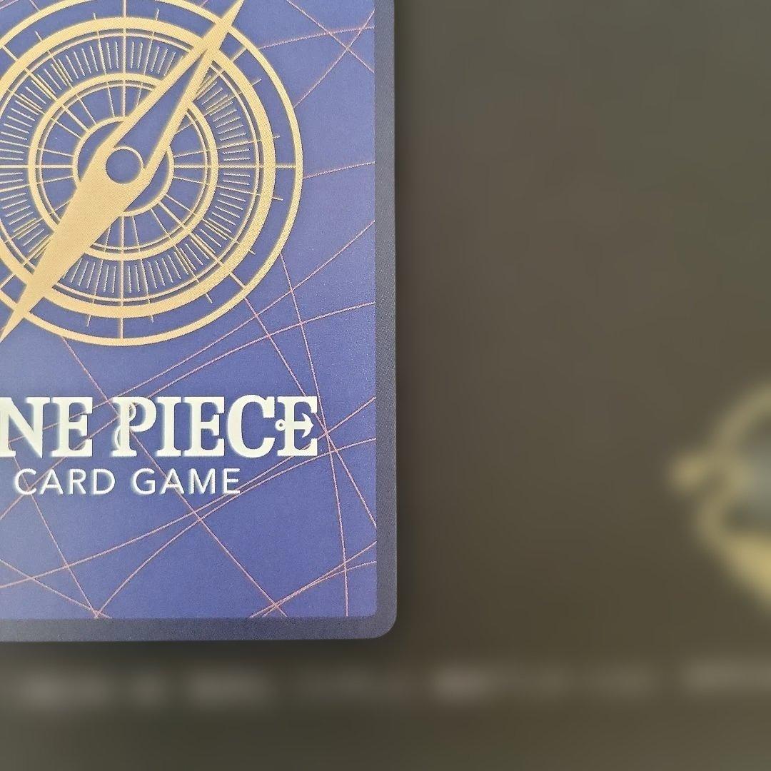 エネル SR SP(スペシャルカード) OP05-100