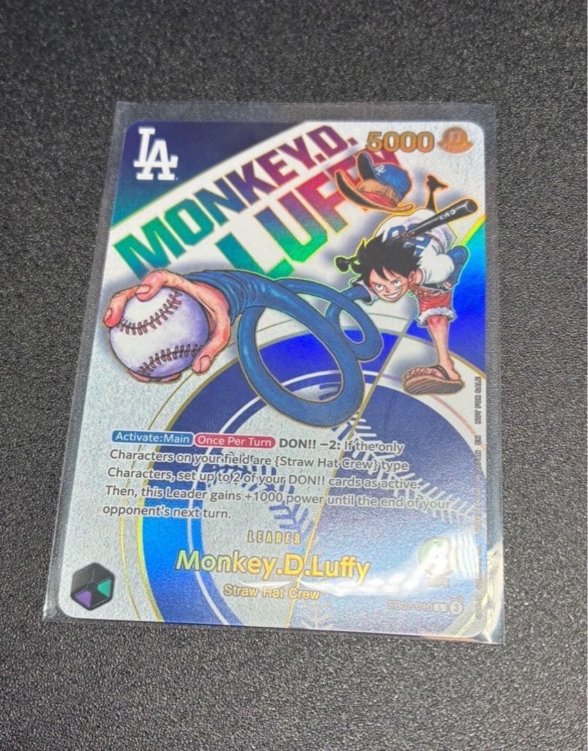 ドジャース ルフィ ワンピースカード
