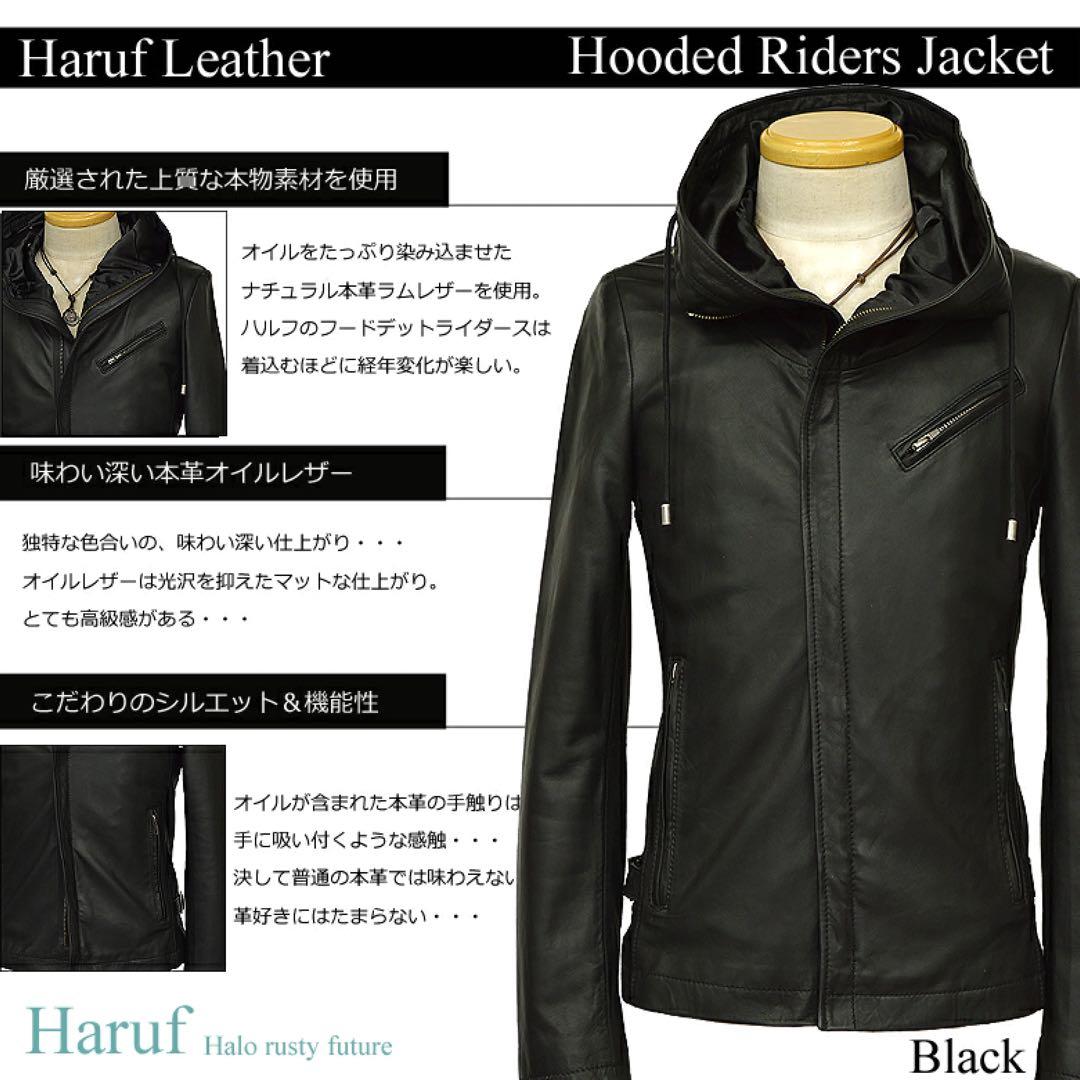 正規品 新品 本革 レザージャケット 革ジャン メンズ 紳士 男