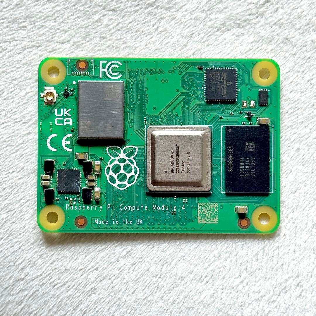 CPU Raspberry Pi Compute Module 4 CM4104000