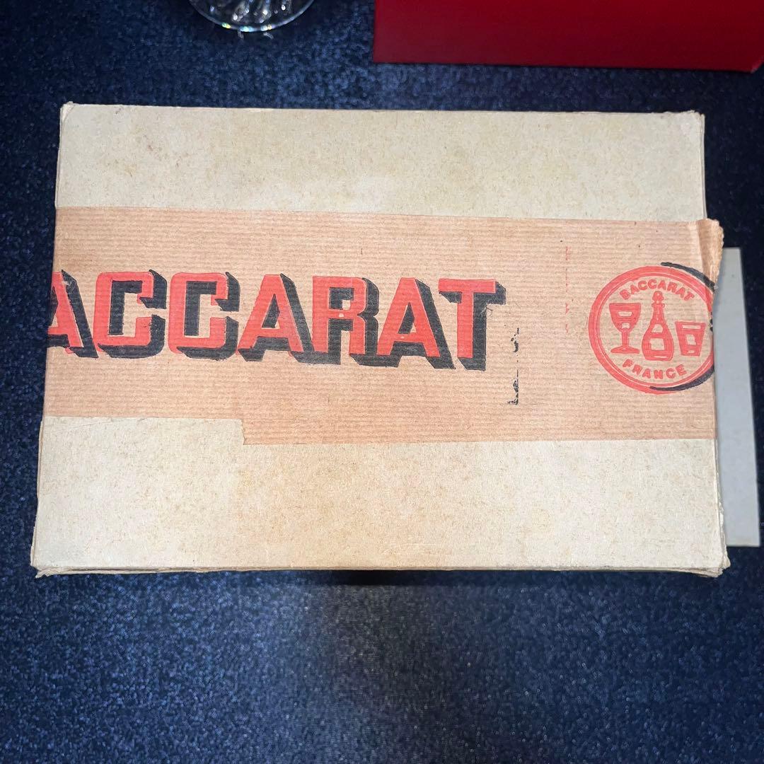 【バカラ/BACCARAT】バンブー　ボンボニエール　ガラスアンティーク　未使用