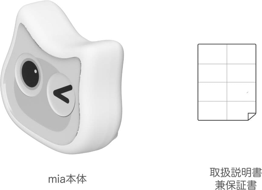 ミーア　猫型おしゃべりAIロボ