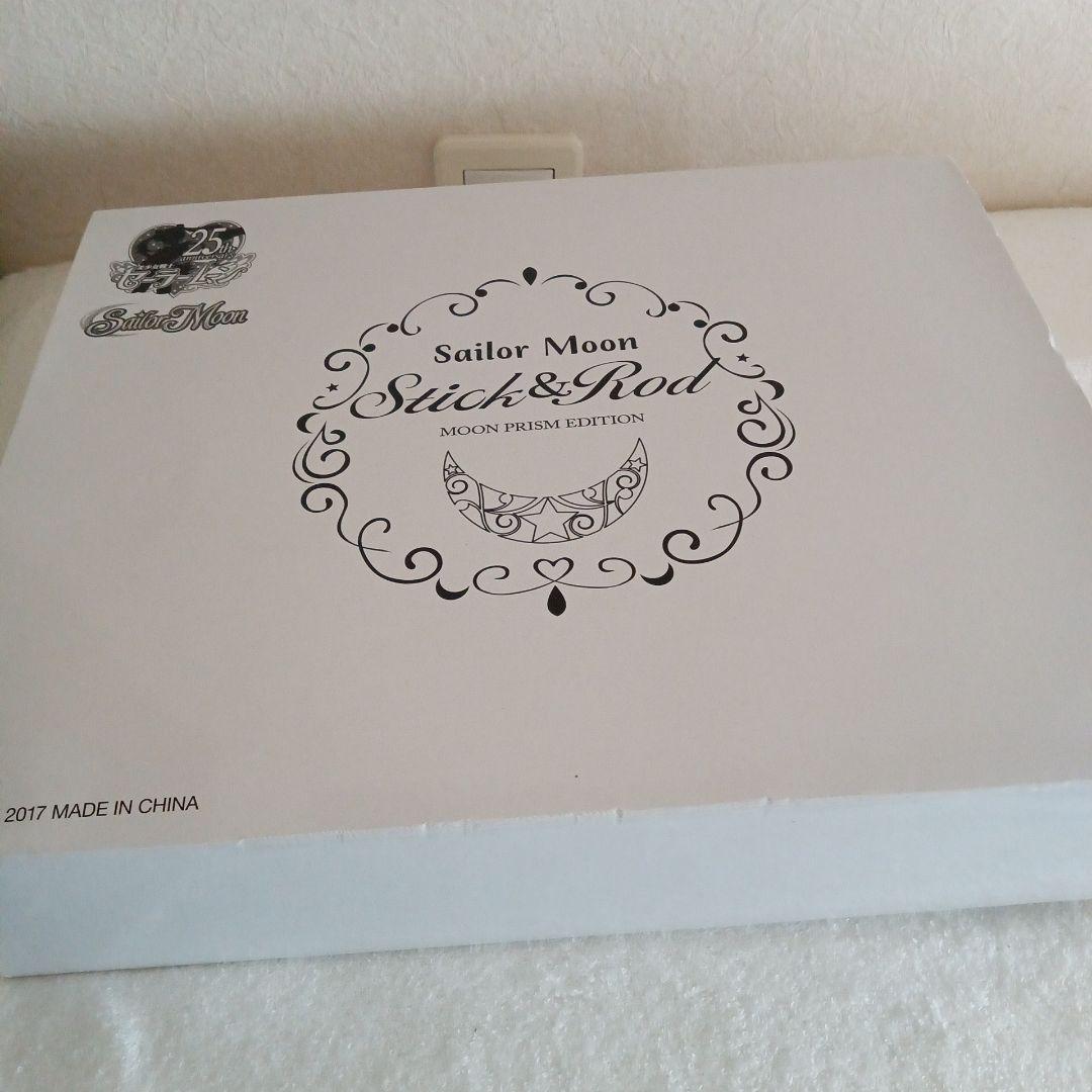 99.セーラームーン　sailor moon stich ＆rod