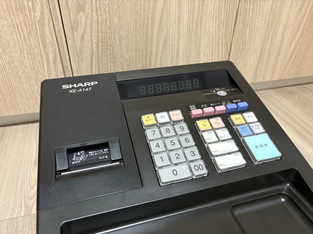 【美品】SHARP XE-A147 電子レジスタ シャープ