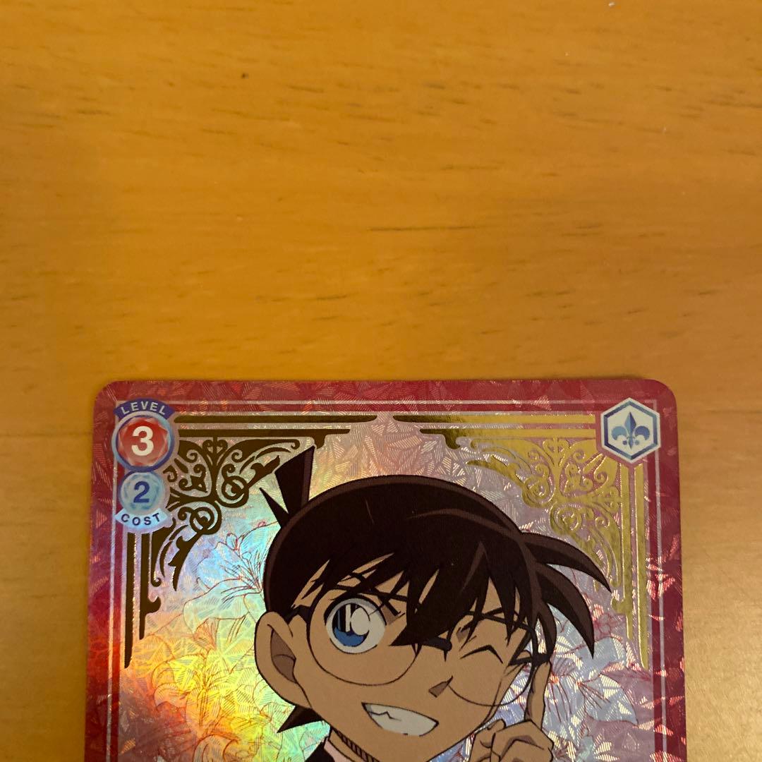 ヴァイスシュヴァルツブラウ 迷宮なしの名探偵 江戸川コナンSSP