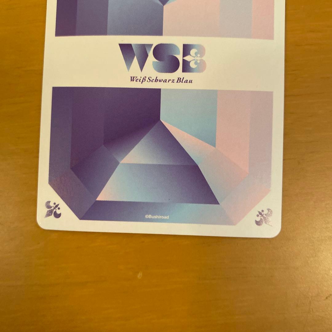 ヴァイスシュヴァルツブラウ 迷宮なしの名探偵 江戸川コナンSSP