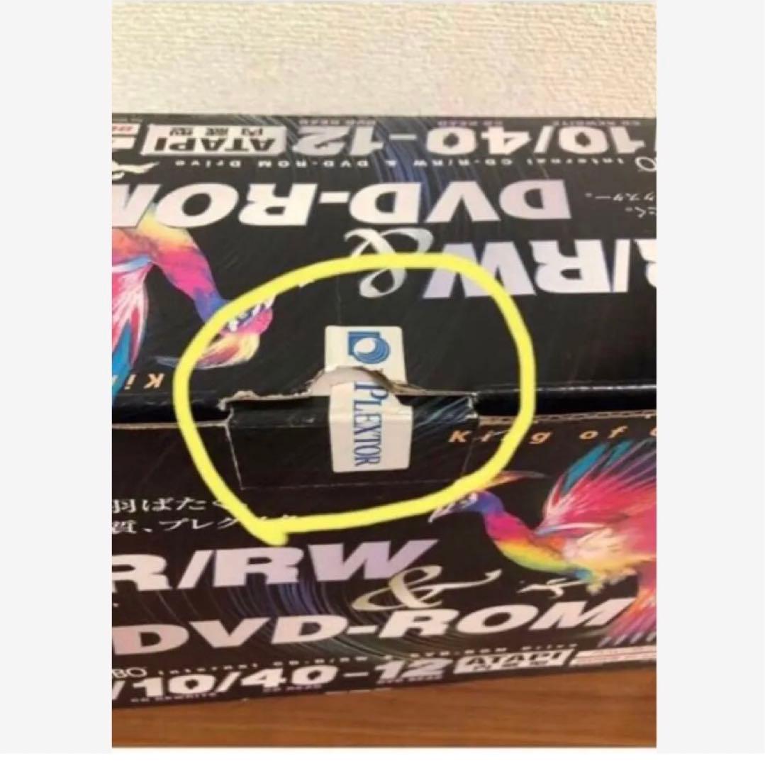 新品☆PLEXCOMBO CD-R/RW DVD-ROM PX-320A/BS