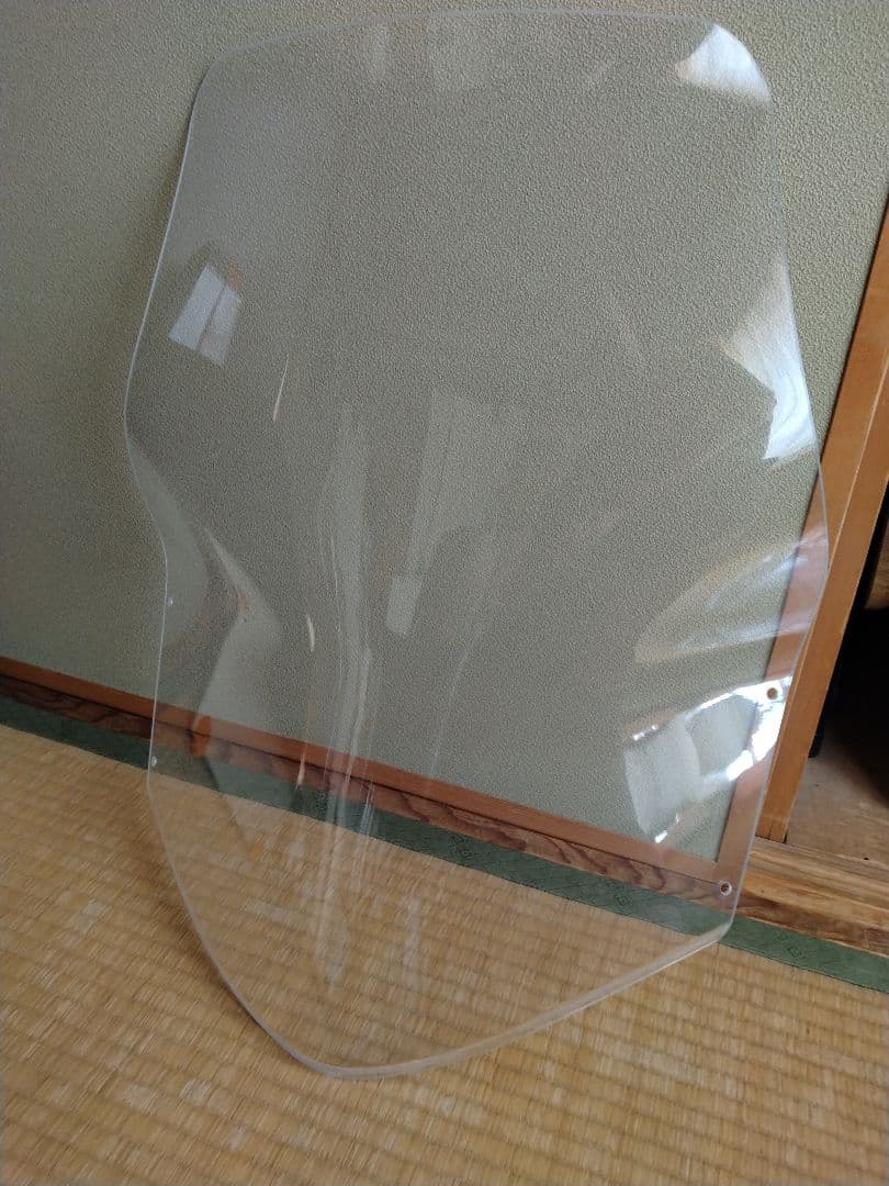 マグザム　デイトナ製ロングスクリーン