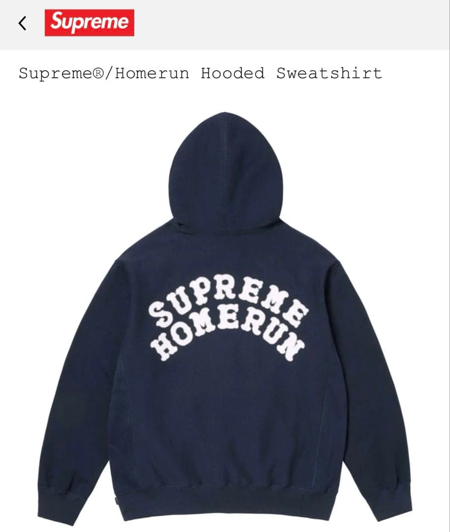 Supreme x run Hooded Sweatshirt Mサイズ