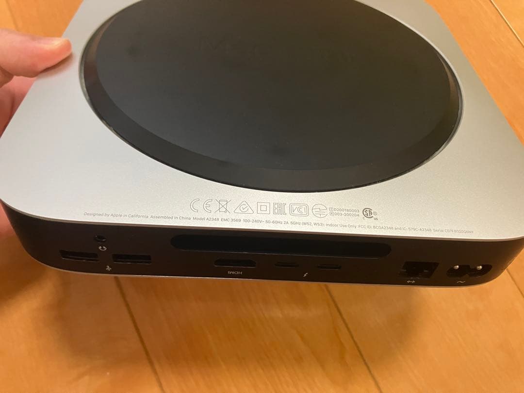 Macデスクトップ Apple Mac mini M1
